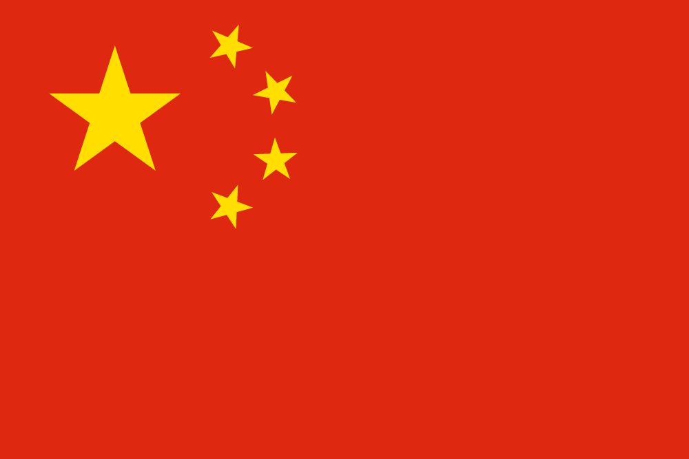 flag-of-china-flag-of-the-peoples-republic-of-chin.jpg